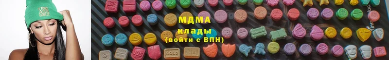 МДМА Molly  МЕГА рабочий сайт  Северск 